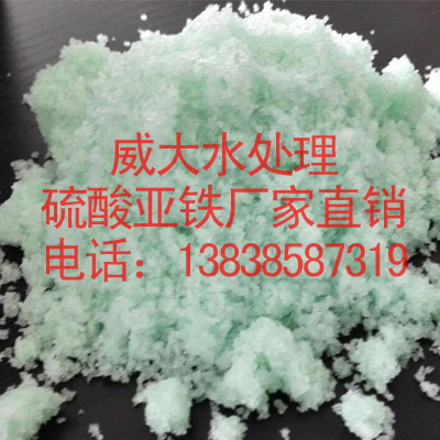 �������၆�F�|(zh��)���ã��r����m���gӭ�xُ���xُ�ᾀ��13838587319