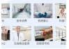 工控機在醫療行業(yè)的運用有哪些？